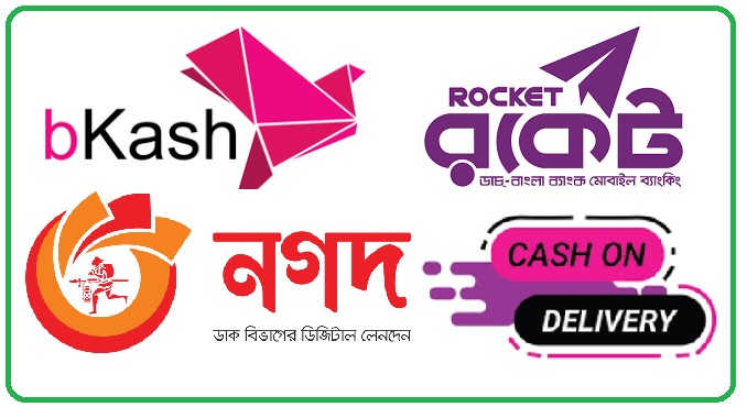 bd payment gateway